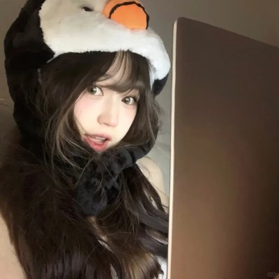 眼前人，心上人